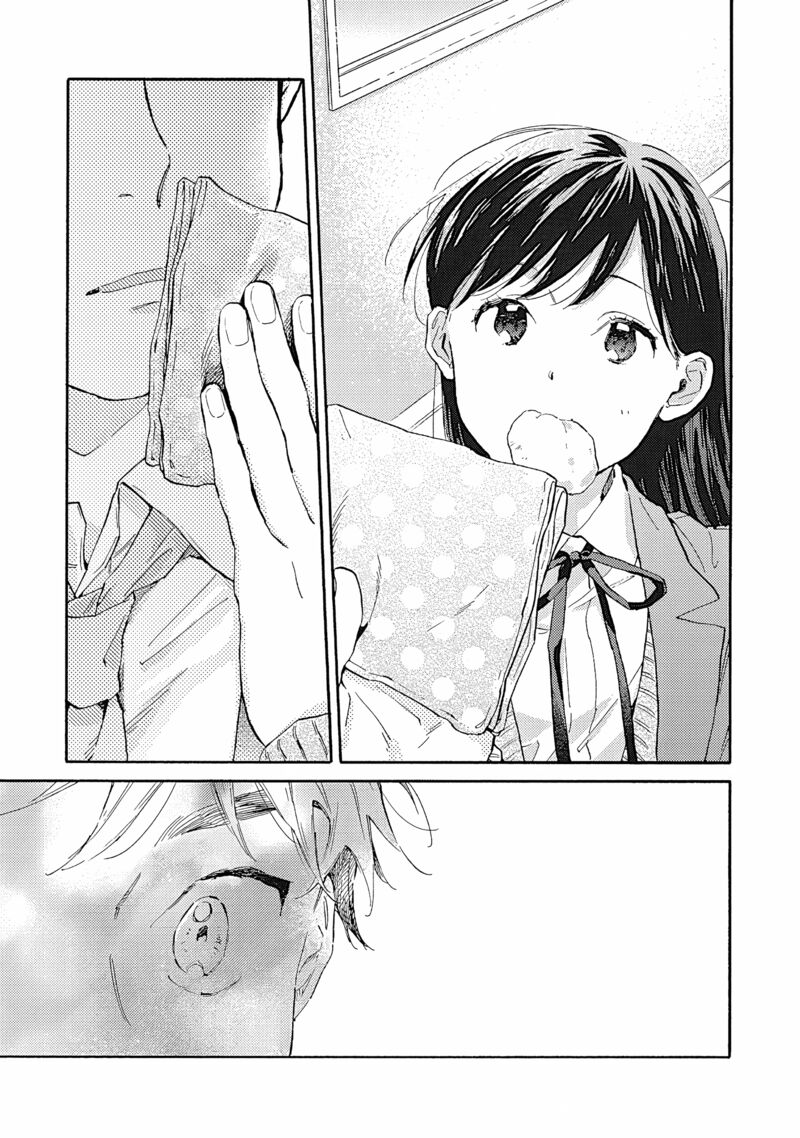 Kanojo To Kare No Kankei Heibon Na Hayakawa San To Heibon Na Miura Kun No Hibon Na Kankei Chapter 12 Page 35