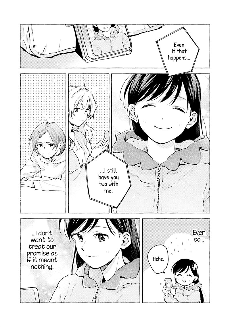 Kanojo To Kare No Kankei Heibon Na Hayakawa San To Heibon Na Miura Kun No Hibon Na Kankei Chapter 16 Page 12