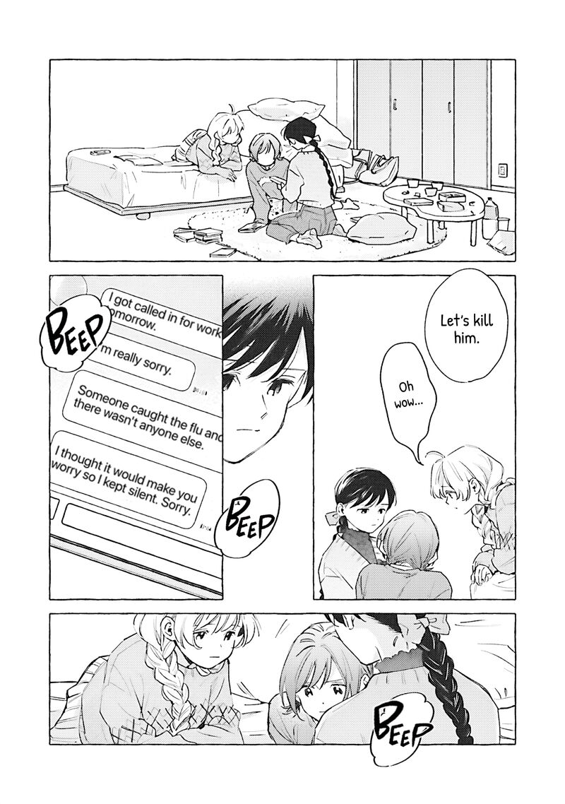 Kanojo To Kare No Kankei Heibon Na Hayakawa San To Heibon Na Miura Kun No Hibon Na Kankei Chapter 16 Page 14