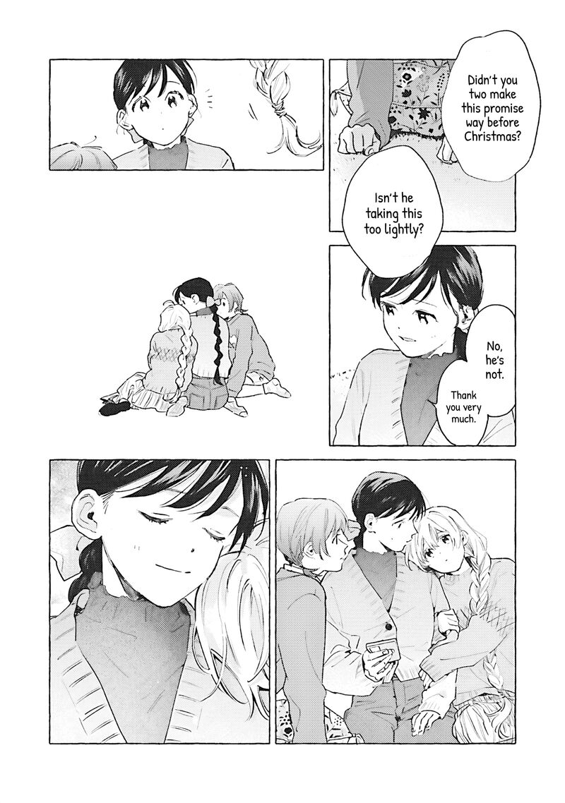 Kanojo To Kare No Kankei Heibon Na Hayakawa San To Heibon Na Miura Kun No Hibon Na Kankei Chapter 16 Page 16