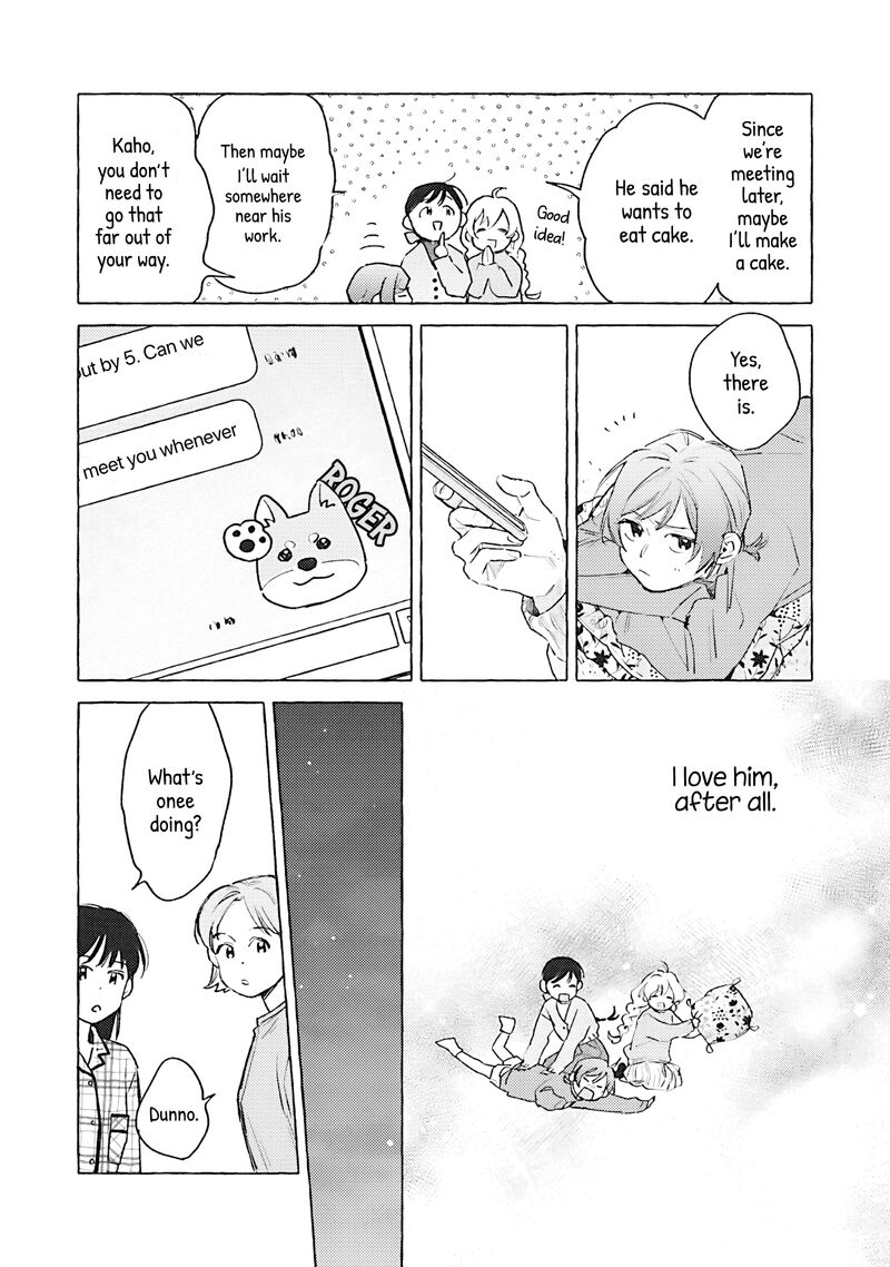 Kanojo To Kare No Kankei Heibon Na Hayakawa San To Heibon Na Miura Kun No Hibon Na Kankei Chapter 16 Page 17