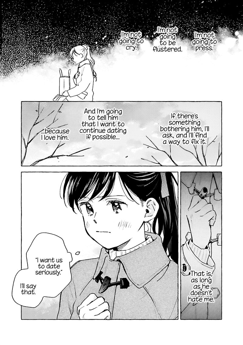 Kanojo To Kare No Kankei Heibon Na Hayakawa San To Heibon Na Miura Kun No Hibon Na Kankei Chapter 16 Page 21