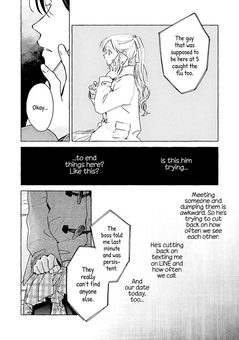 Kanojo To Kare No Kankei Heibon Na Hayakawa San To Heibon Na Miura Kun No Hibon Na Kankei Chapter 16 Page 24