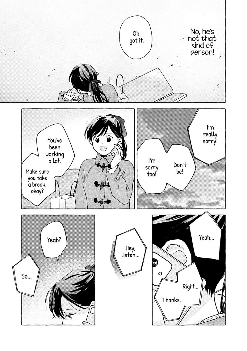 Kanojo To Kare No Kankei Heibon Na Hayakawa San To Heibon Na Miura Kun No Hibon Na Kankei Chapter 16 Page 25