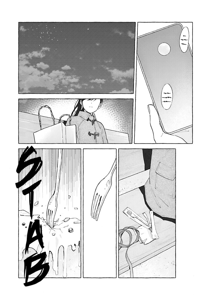 Kanojo To Kare No Kankei Heibon Na Hayakawa San To Heibon Na Miura Kun No Hibon Na Kankei Chapter 16 Page 28