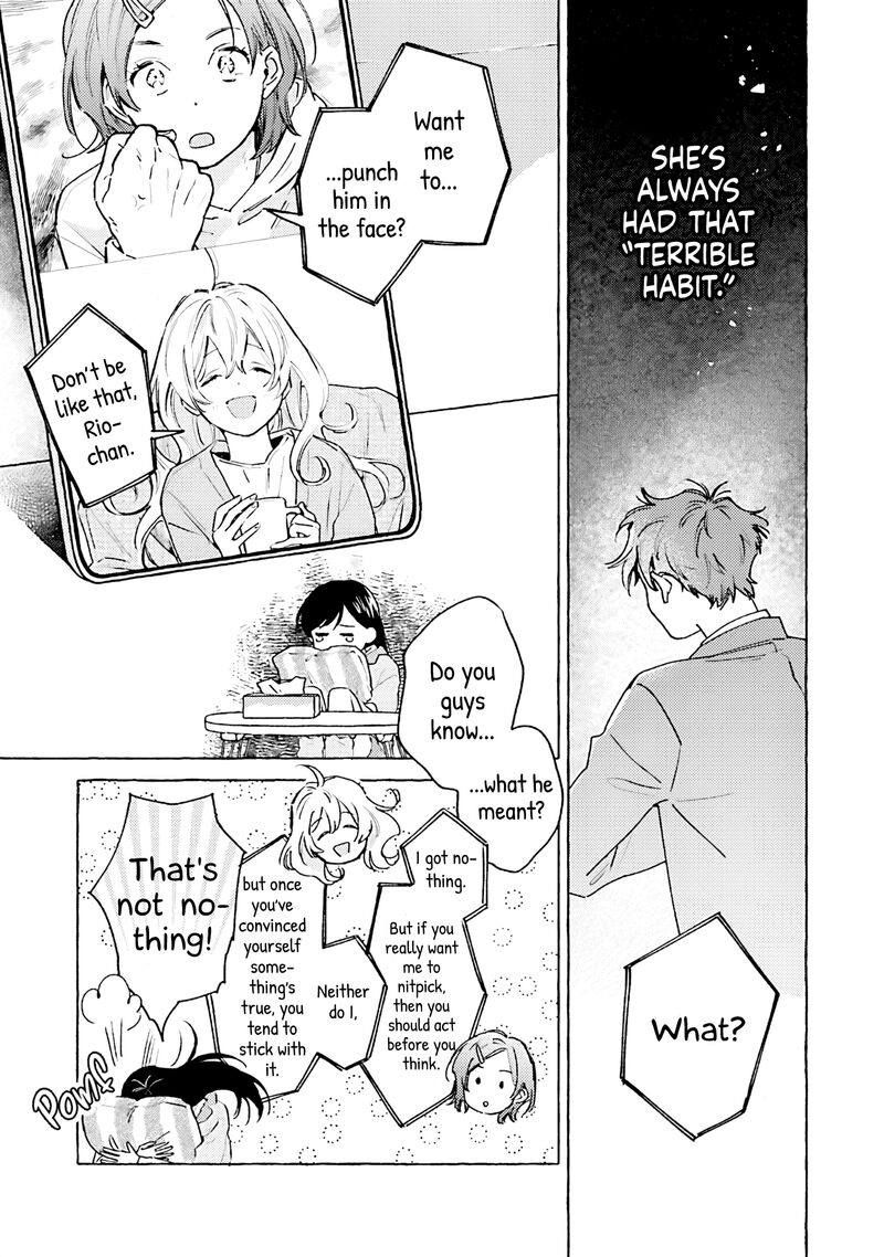 Kanojo To Kare No Kankei Heibon Na Hayakawa San To Heibon Na Miura Kun No Hibon Na Kankei Chapter 16 Page 3