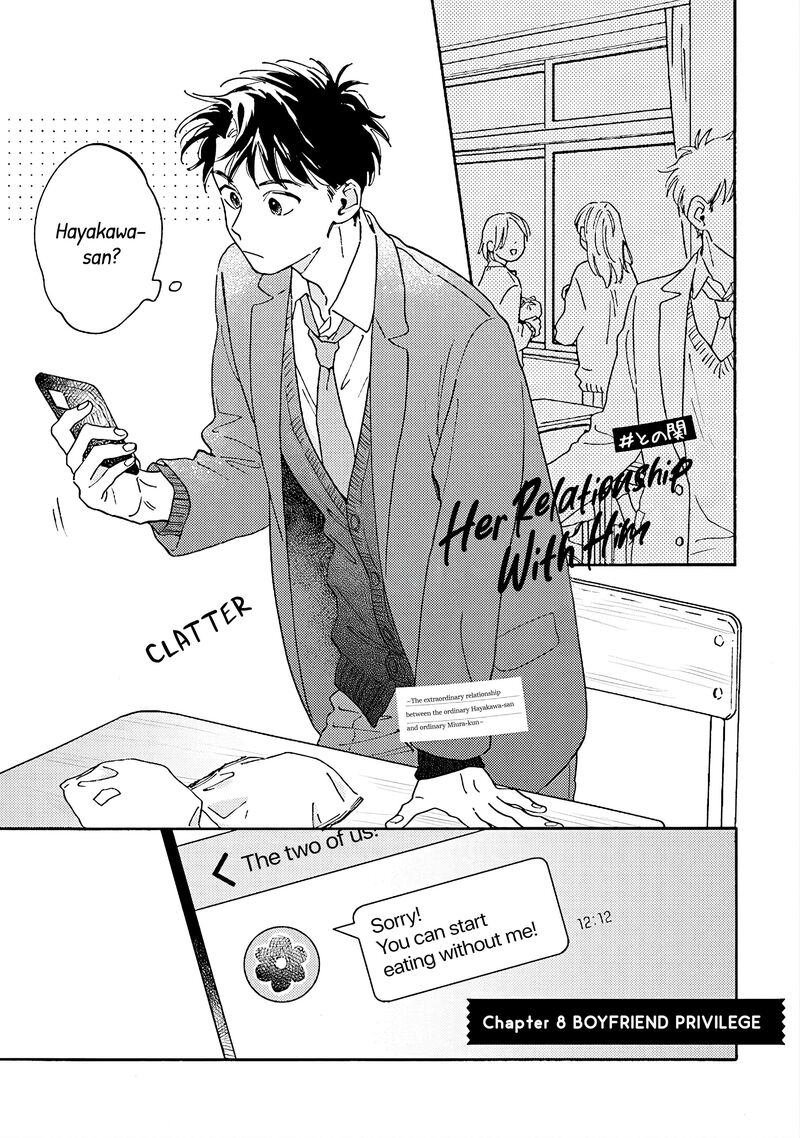 Kanojo To Kare No Kankei Heibon Na Hayakawa San To Heibon Na Miura Kun No Hibon Na Kankei Chapter 8 Page 1