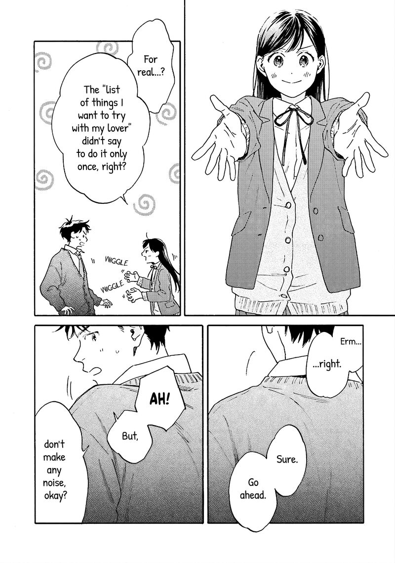 Kanojo To Kare No Kankei Heibon Na Hayakawa San To Heibon Na Miura Kun No Hibon Na Kankei Chapter 8 Page 12