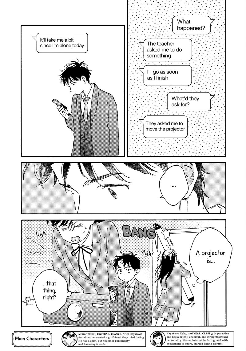 Kanojo To Kare No Kankei Heibon Na Hayakawa San To Heibon Na Miura Kun No Hibon Na Kankei Chapter 8 Page 2