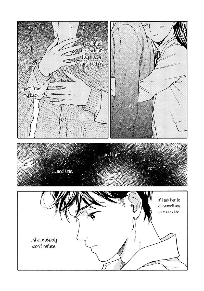 Kanojo To Kare No Kankei Heibon Na Hayakawa San To Heibon Na Miura Kun No Hibon Na Kankei Chapter 8 Page 20