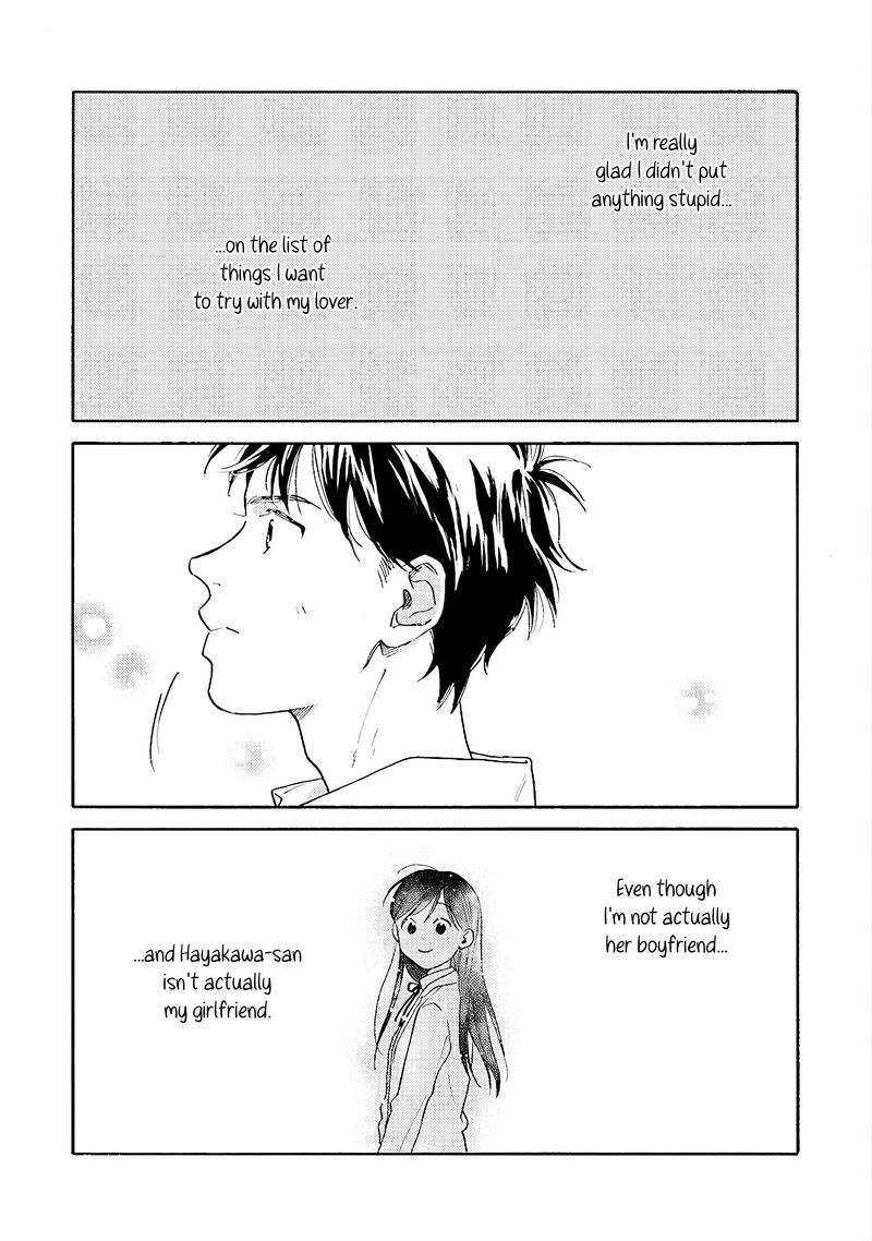 Kanojo To Kare No Kankei Heibon Na Hayakawa San To Heibon Na Miura Kun No Hibon Na Kankei Chapter 8 Page 21