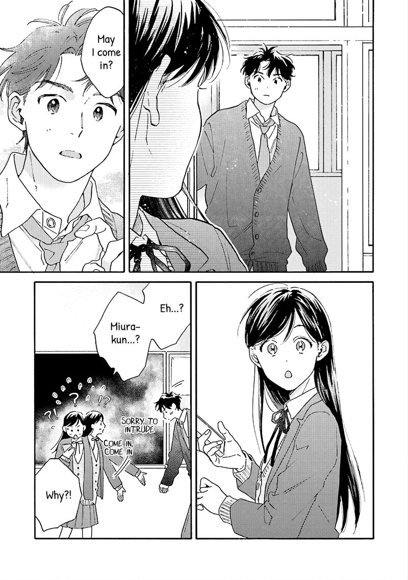 Kanojo To Kare No Kankei Heibon Na Hayakawa San To Heibon Na Miura Kun No Hibon Na Kankei Chapter 8 Page 5