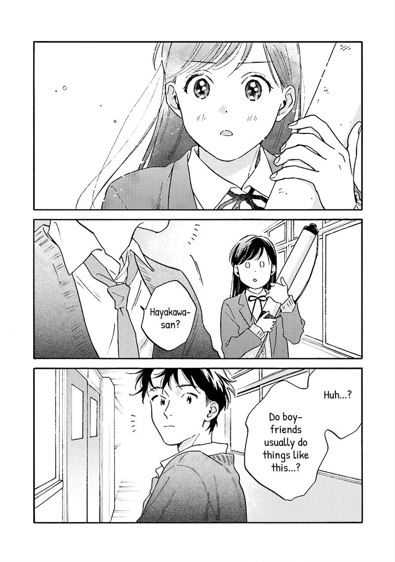 Kanojo To Kare No Kankei Heibon Na Hayakawa San To Heibon Na Miura Kun No Hibon Na Kankei Chapter 8 Page 9