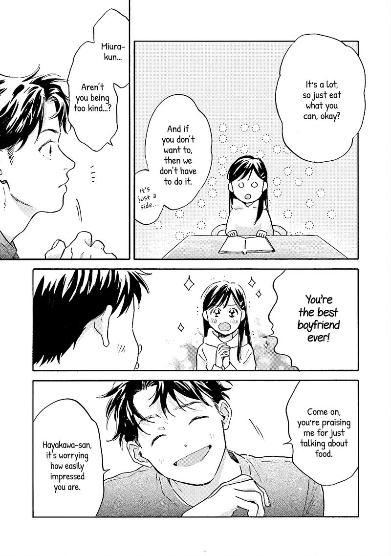 Kanojo To Kare No Kankei Heibon Na Hayakawa San To Heibon Na Miura Kun No Hibon Na Kankei Chapter 9 Page 11