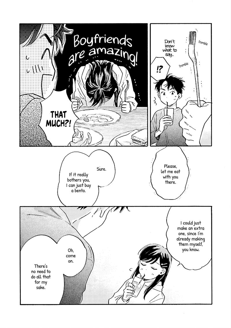 Kanojo To Kare No Kankei Heibon Na Hayakawa San To Heibon Na Miura Kun No Hibon Na Kankei Chapter 9 Page 24