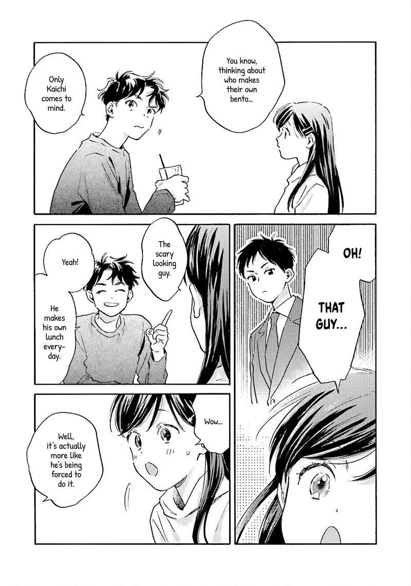 Kanojo To Kare No Kankei Heibon Na Hayakawa San To Heibon Na Miura Kun No Hibon Na Kankei Chapter 9 Page 25