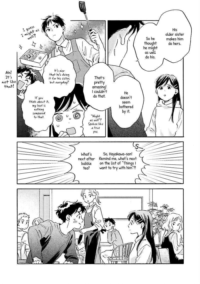 Kanojo To Kare No Kankei Heibon Na Hayakawa San To Heibon Na Miura Kun No Hibon Na Kankei Chapter 9 Page 26