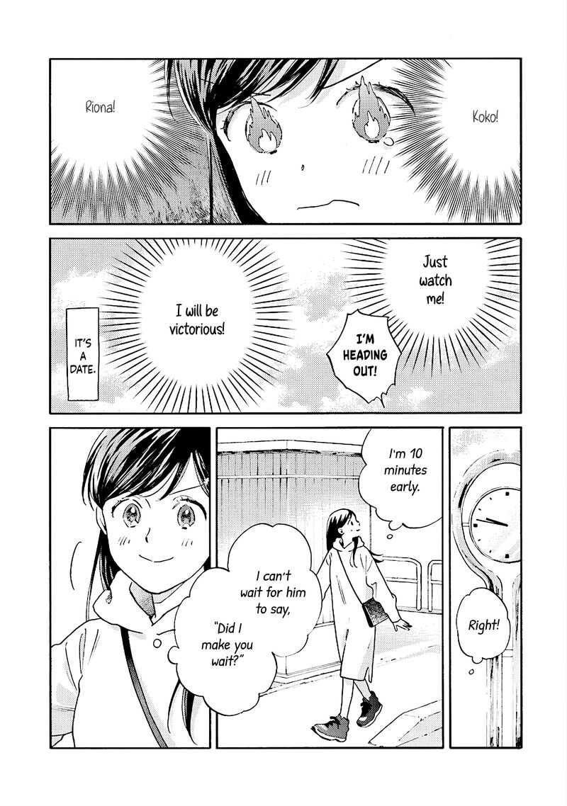 Kanojo To Kare No Kankei Heibon Na Hayakawa San To Heibon Na Miura Kun No Hibon Na Kankei Chapter 9 Page 3