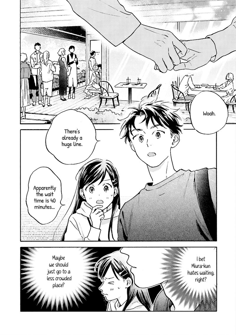 Kanojo To Kare No Kankei Heibon Na Hayakawa San To Heibon Na Miura Kun No Hibon Na Kankei Chapter 9 Page 6