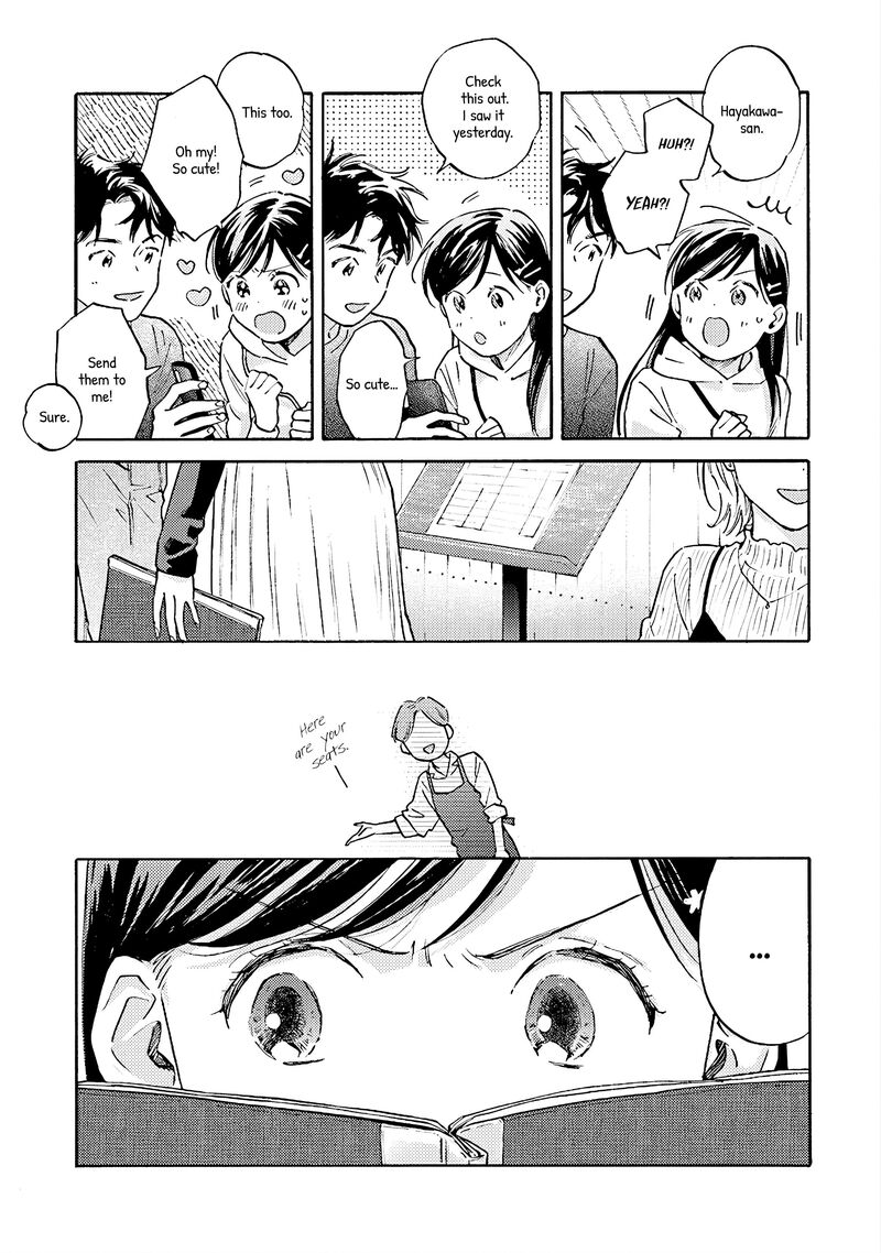 Kanojo To Kare No Kankei Heibon Na Hayakawa San To Heibon Na Miura Kun No Hibon Na Kankei Chapter 9 Page 8