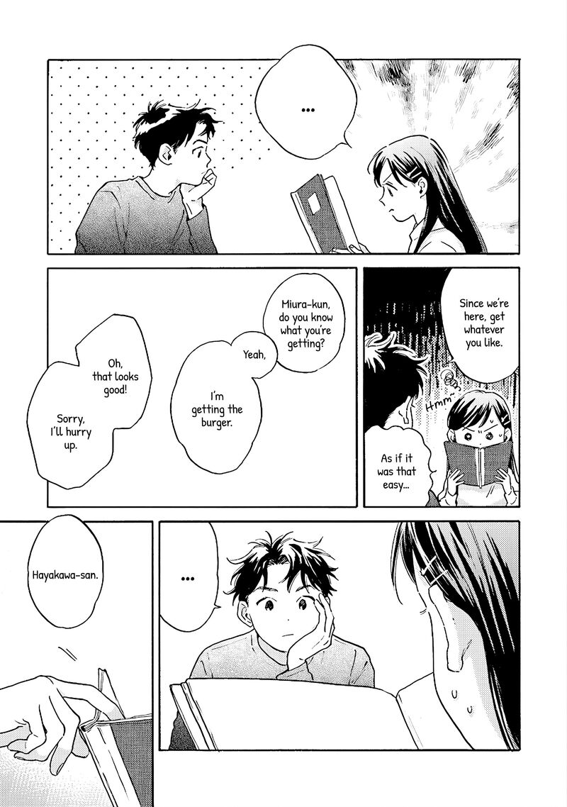 Kanojo To Kare No Kankei Heibon Na Hayakawa San To Heibon Na Miura Kun No Hibon Na Kankei Chapter 9 Page 9