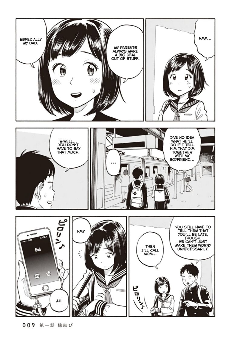 Kanojo Wa Otou San Chapter 1 Page 11