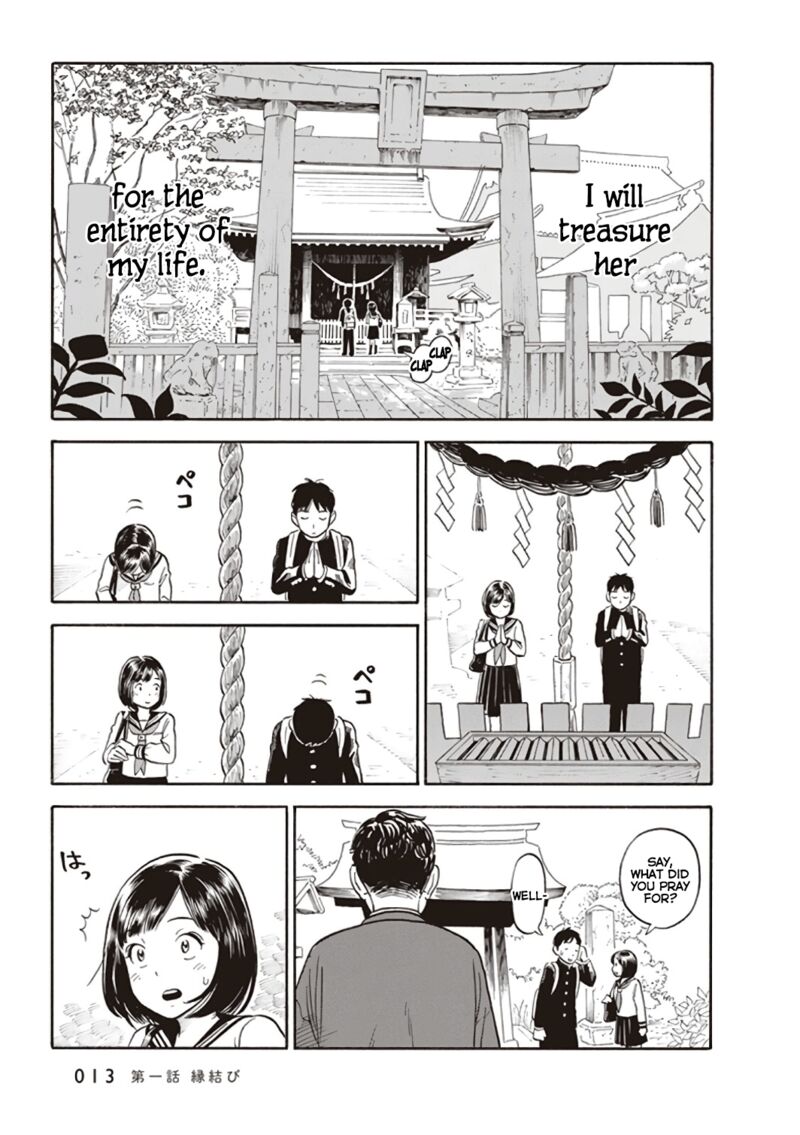 Kanojo Wa Otou San Chapter 1 Page 15