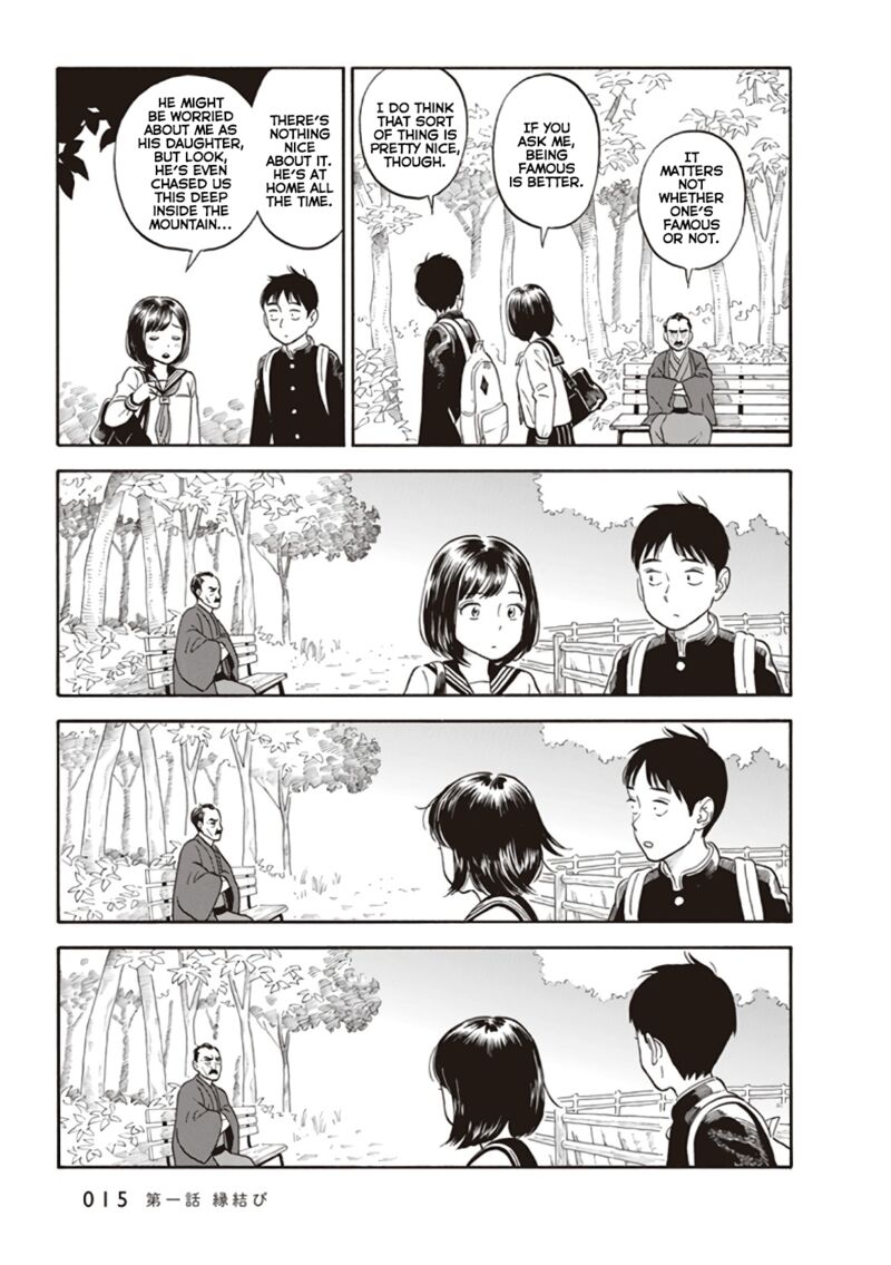 Kanojo Wa Otou San Chapter 1 Page 17