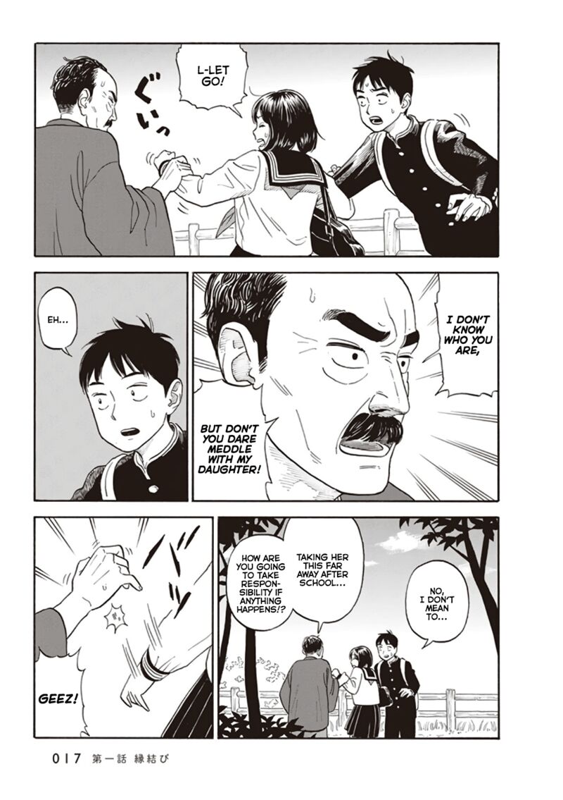 Kanojo Wa Otou San Chapter 1 Page 19