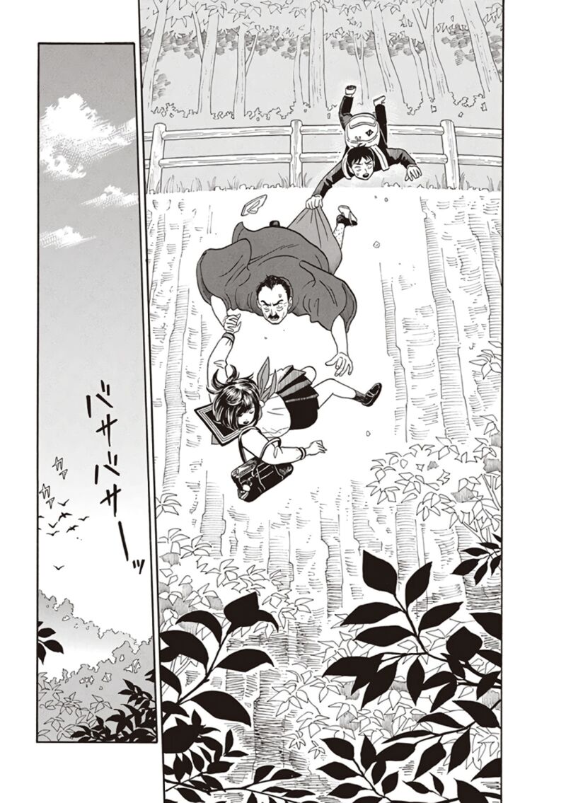 Kanojo Wa Otou San Chapter 1 Page 23