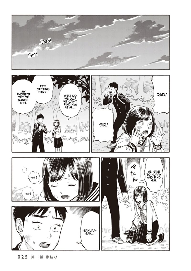 Kanojo Wa Otou San Chapter 1 Page 27