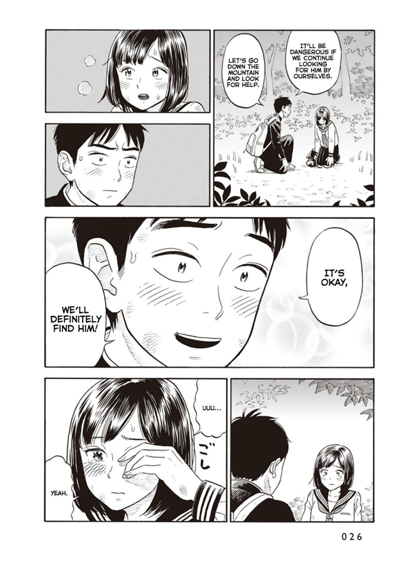 Kanojo Wa Otou San Chapter 1 Page 28