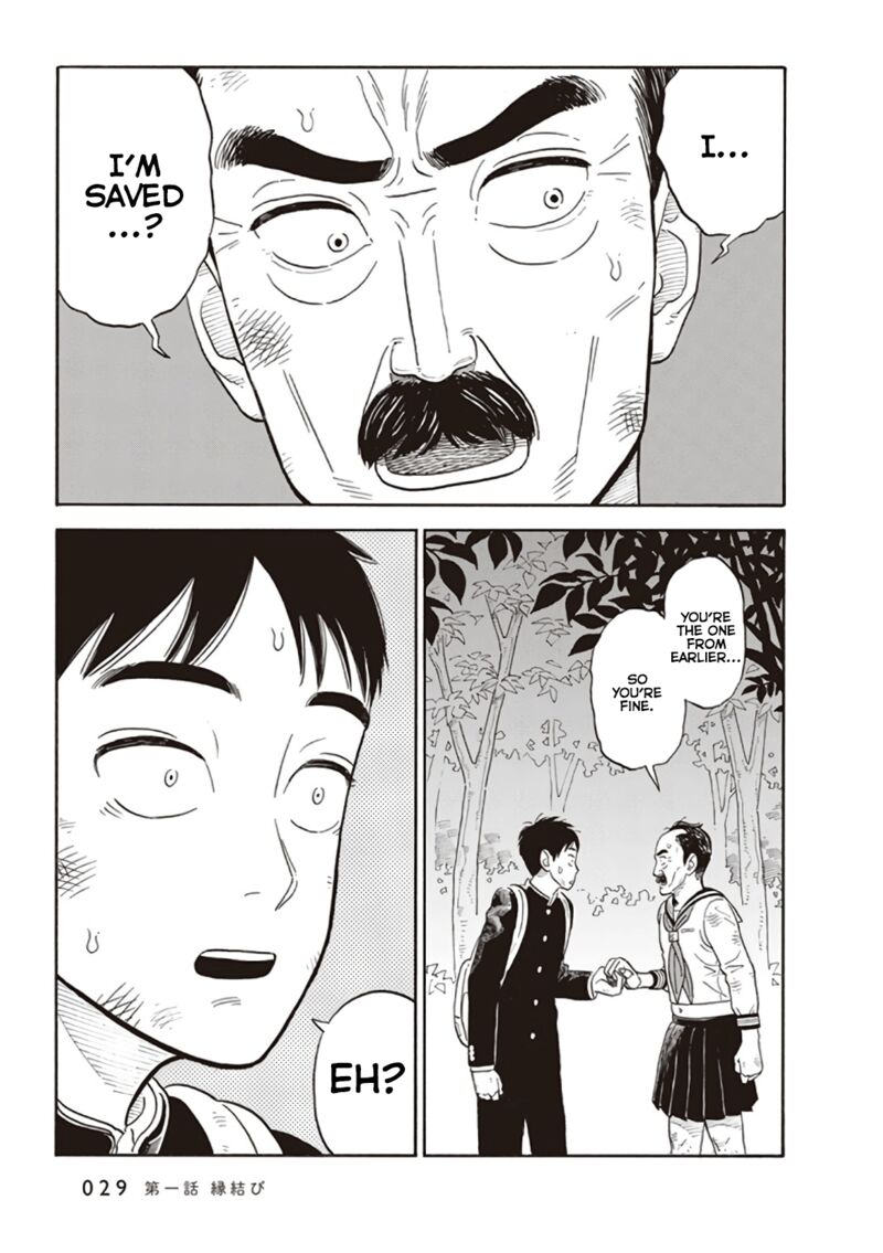 Kanojo Wa Otou San Chapter 1 Page 31