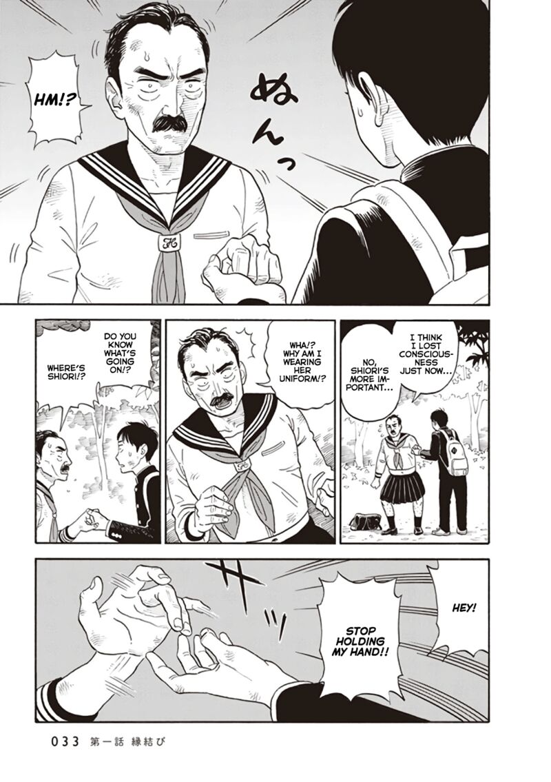 Kanojo Wa Otou San Chapter 1 Page 35