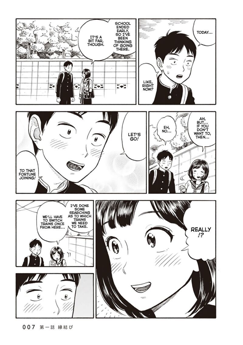 Kanojo Wa Otou San Chapter 1 Page 9