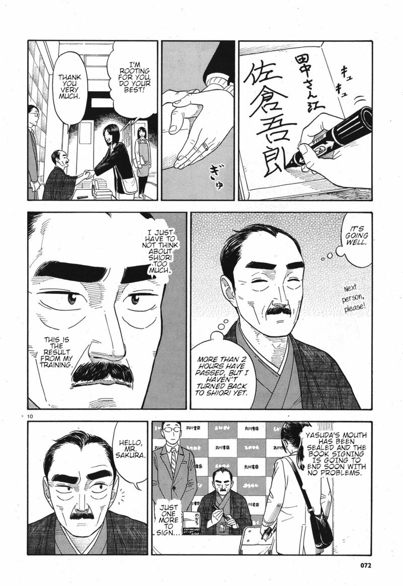 Kanojo Wa Otou San Chapter 10 Page 10