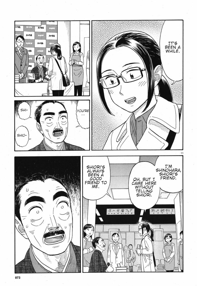Kanojo Wa Otou San Chapter 10 Page 11