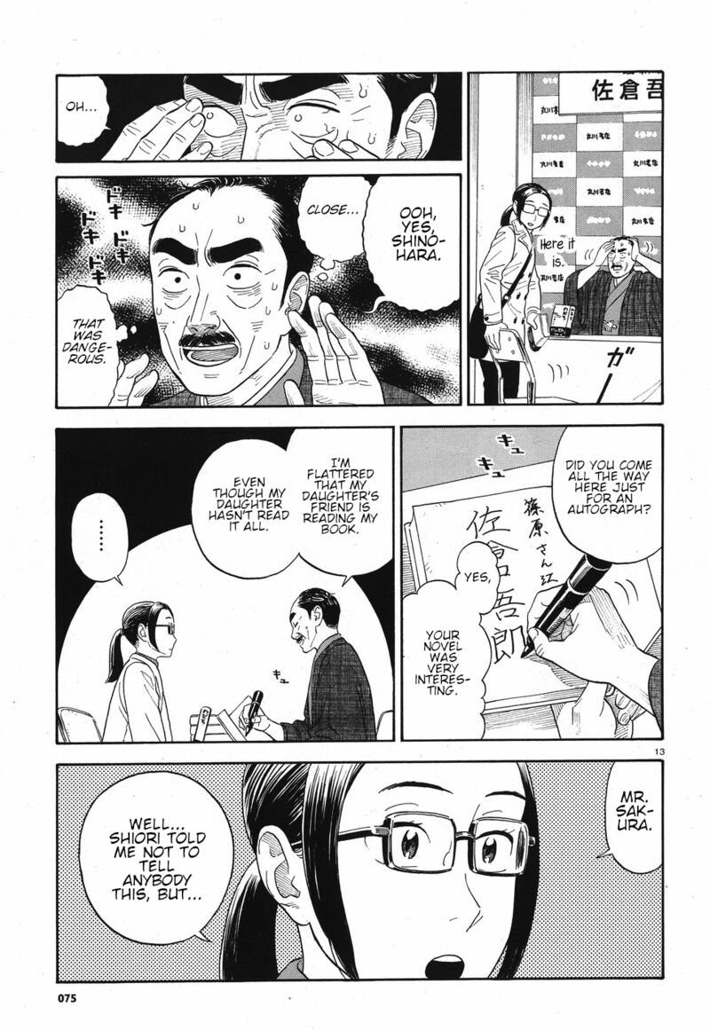 Kanojo Wa Otou San Chapter 10 Page 13