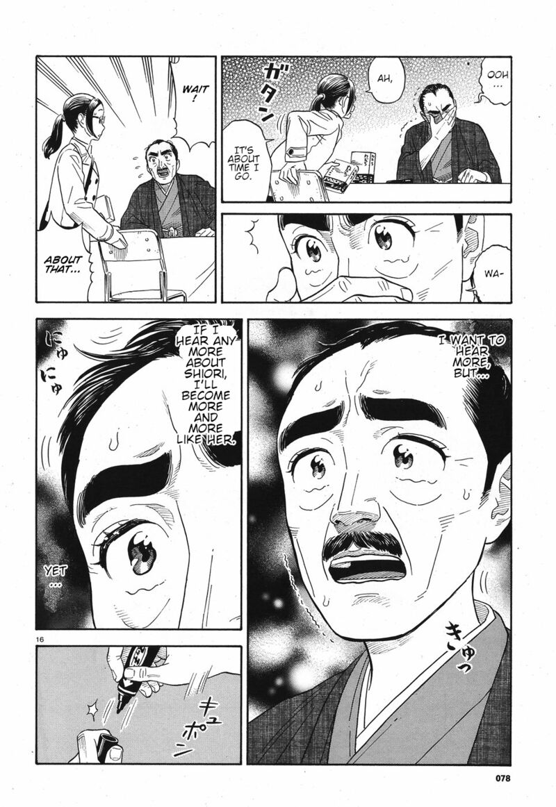 Kanojo Wa Otou San Chapter 10 Page 16