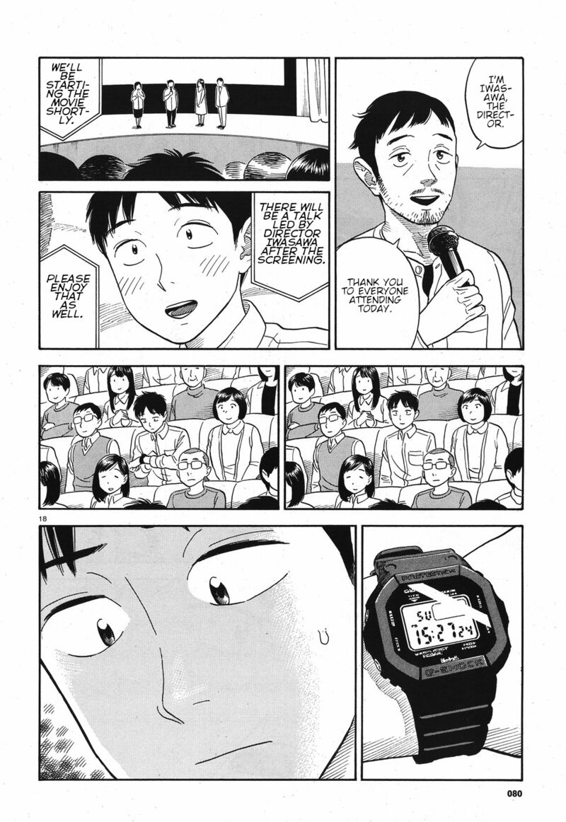 Kanojo Wa Otou San Chapter 10 Page 18