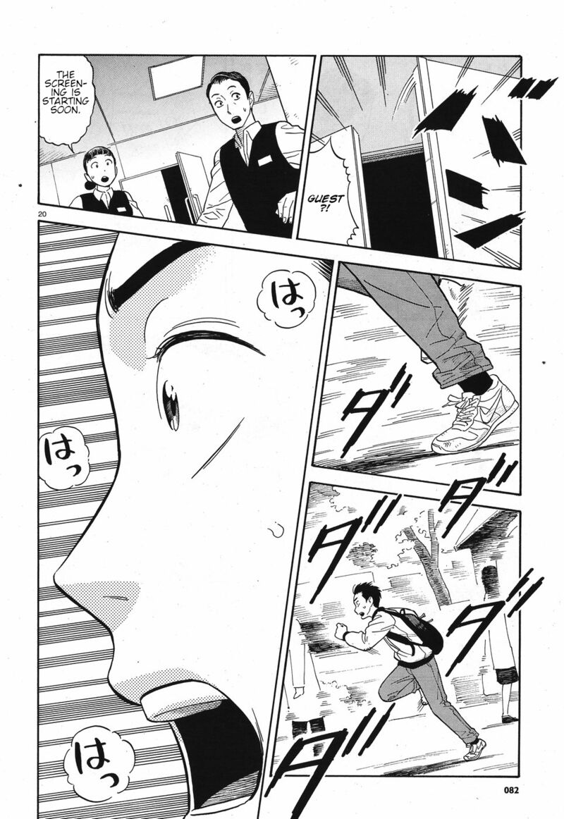 Kanojo Wa Otou San Chapter 10 Page 20