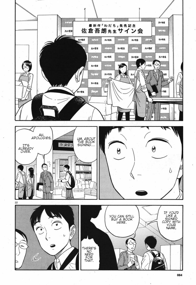 Kanojo Wa Otou San Chapter 10 Page 22