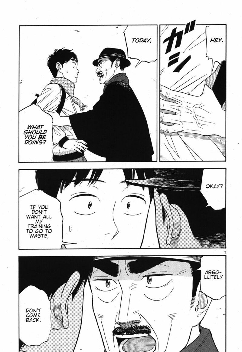 Kanojo Wa Otou San Chapter 10 Page 3