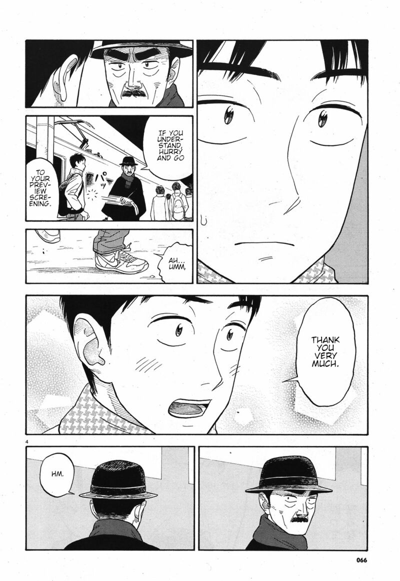 Kanojo Wa Otou San Chapter 10 Page 4