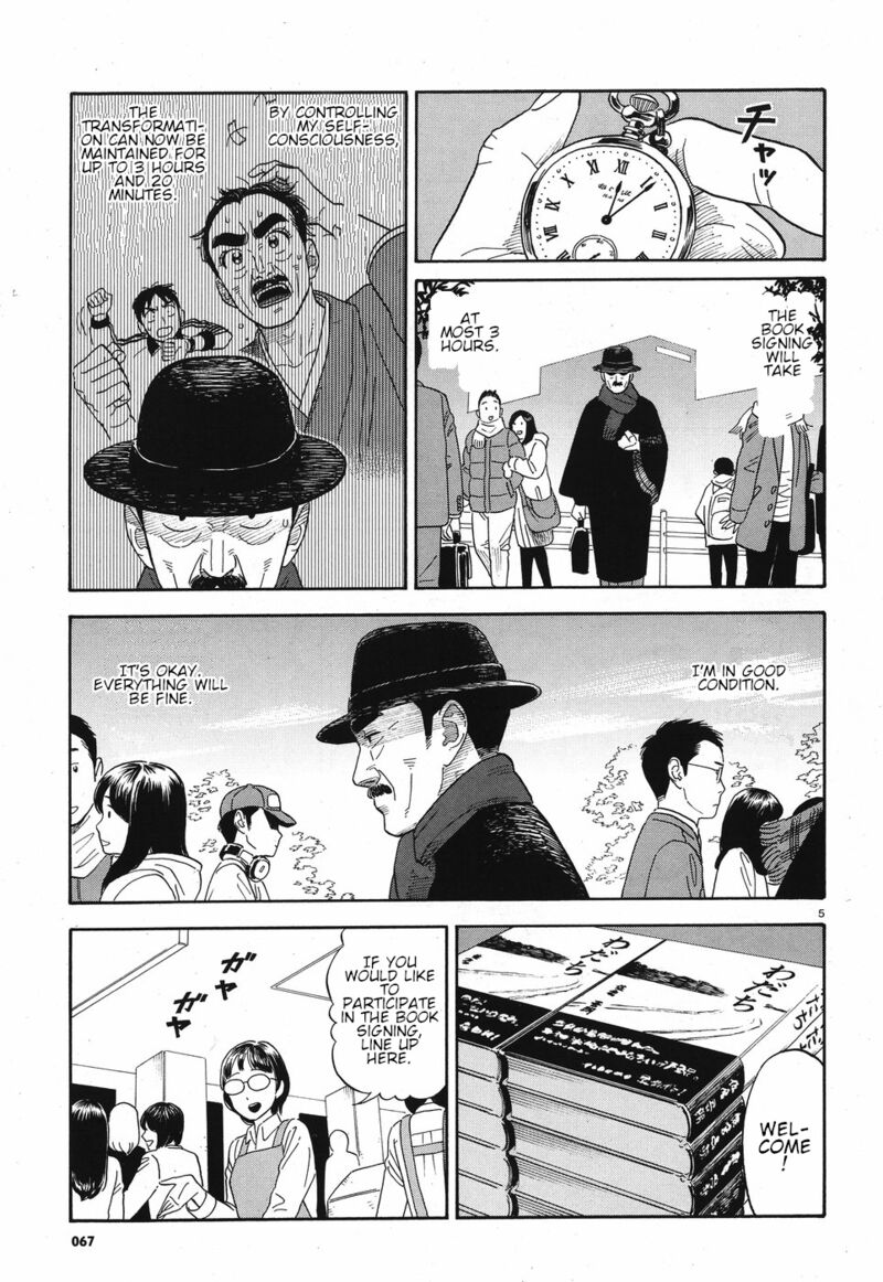 Kanojo Wa Otou San Chapter 10 Page 5