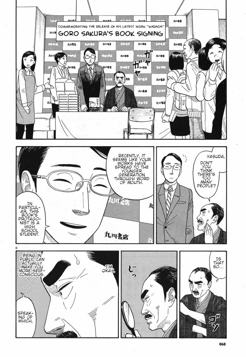 Kanojo Wa Otou San Chapter 10 Page 6
