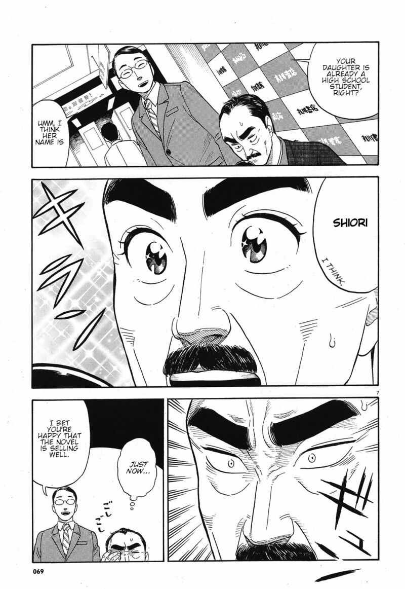 Kanojo Wa Otou San Chapter 10 Page 7