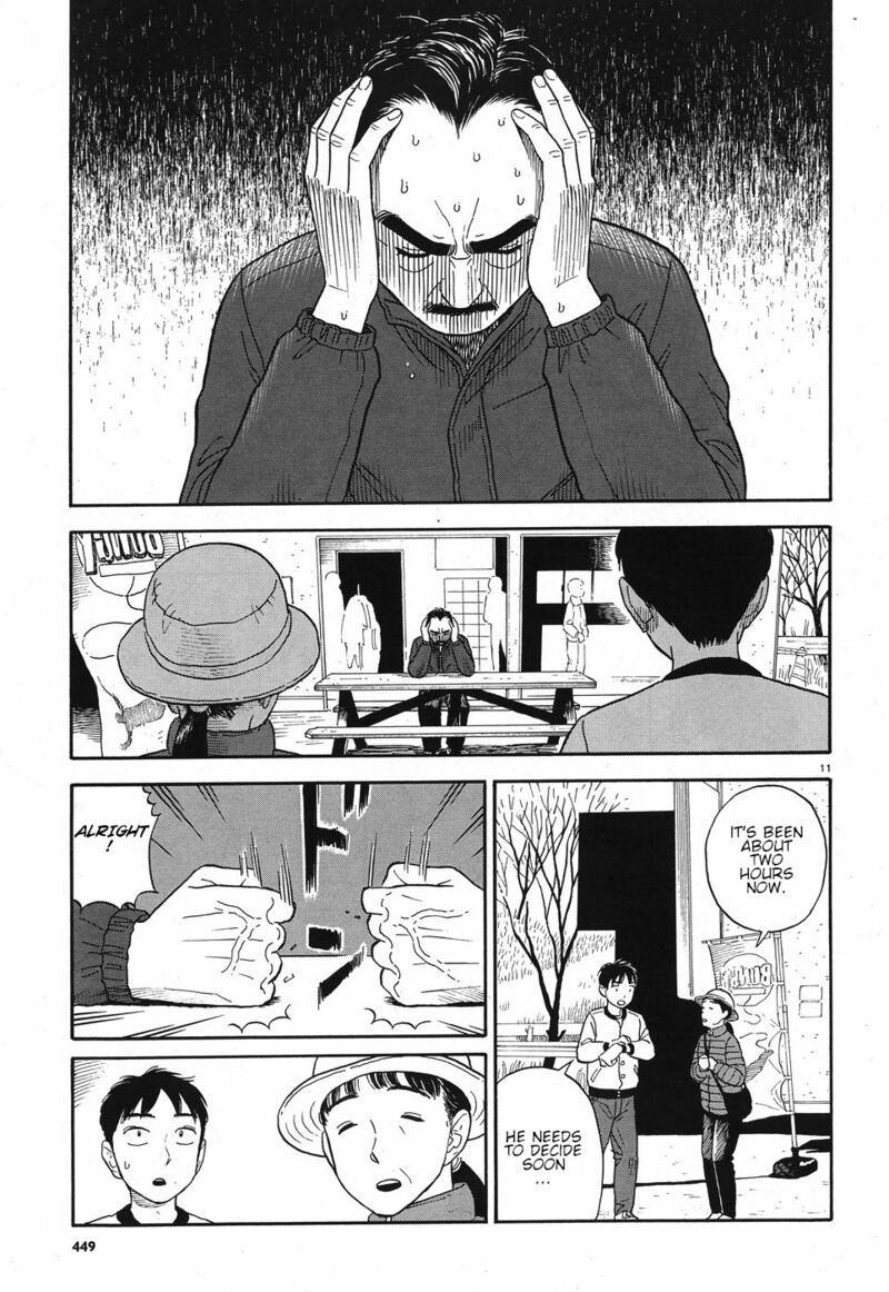 Kanojo Wa Otou San Chapter 11 Page 11