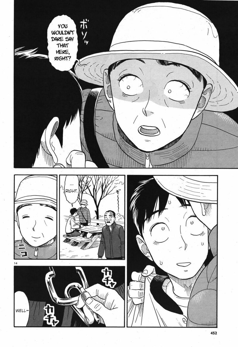 Kanojo Wa Otou San Chapter 11 Page 14