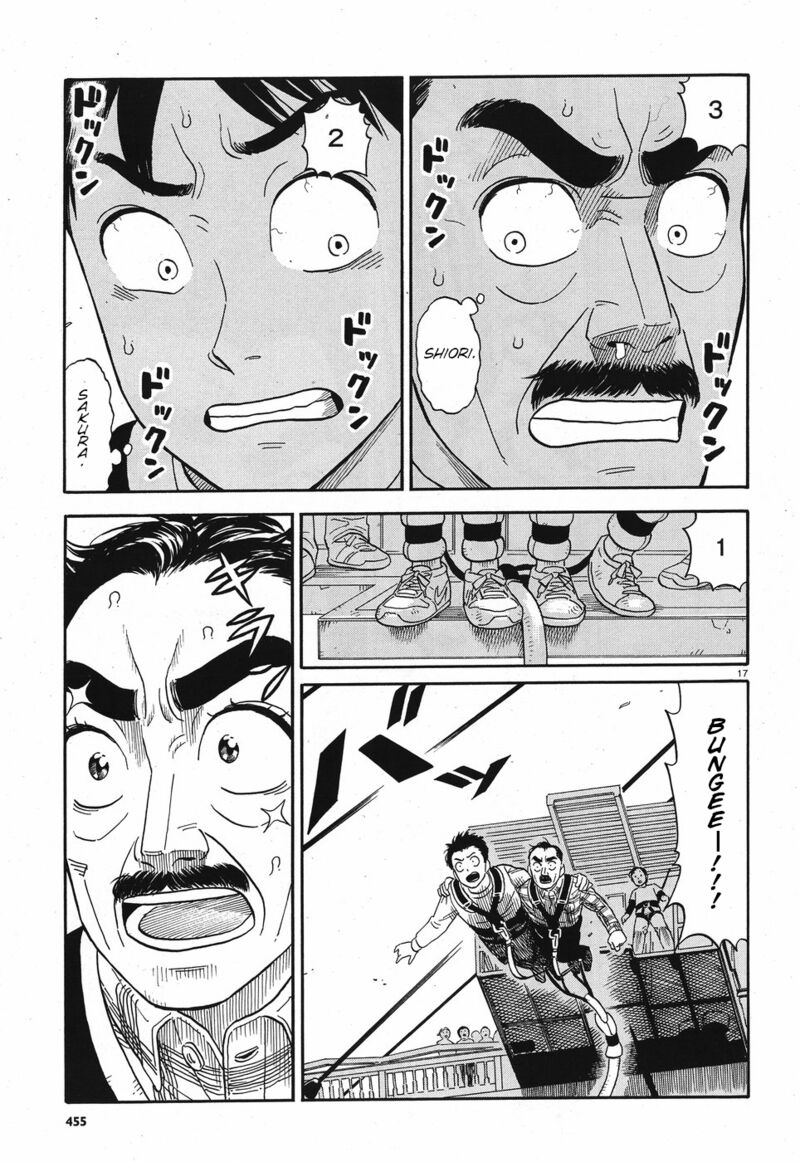 Kanojo Wa Otou San Chapter 11 Page 17